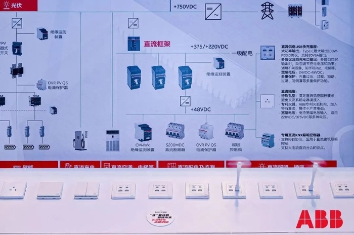 微信截图_20240111094502