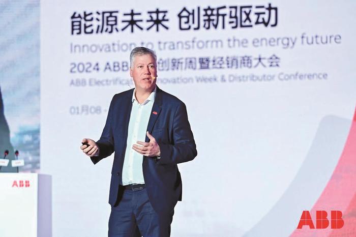 ABB创新周-3 拷贝 ABB创新周-3 拷贝