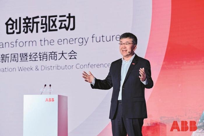 ABB创新周-4 拷贝 ABB创新周-4 拷贝