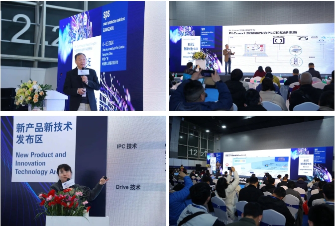 微信截图_20240305094402 微信截图_20240305094402