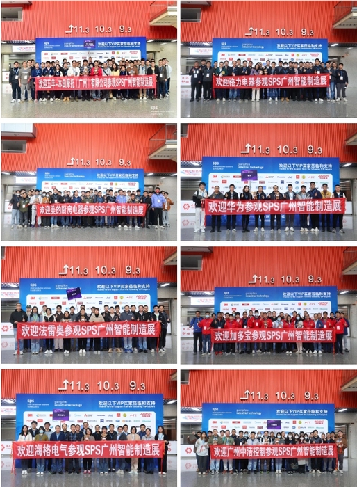 微信截图_20240307092201 微信截图_20240307092201