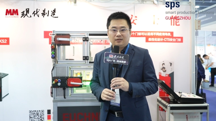 SPS广州展：直击安士能