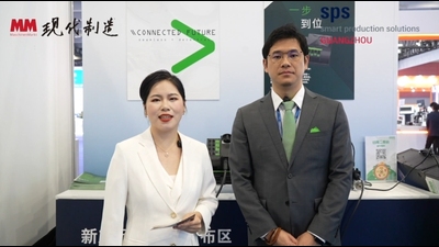 SPS广州展：直击穆尔电子