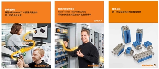 微信截图_20240509112143