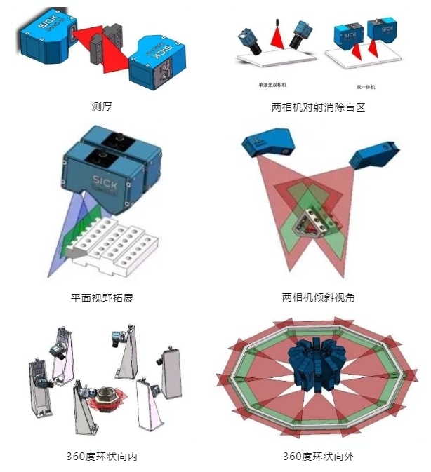 微信截图_20240627111814