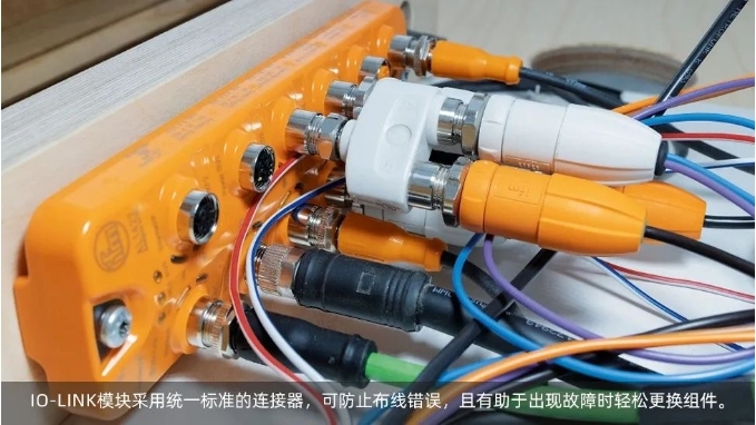 微信截图_20240702154633 微信截图_20240702154633