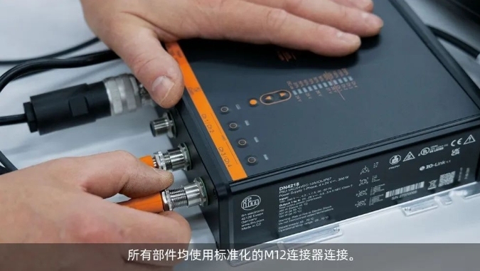 微信截图_20240702154646 微信截图_20240702154646