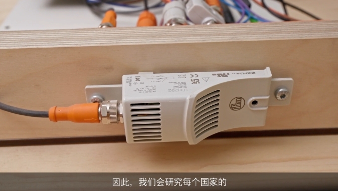 微信截图_20240702154901 微信截图_20240702154901