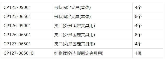 微信截图_20240722144519 微信截图_20240722144519