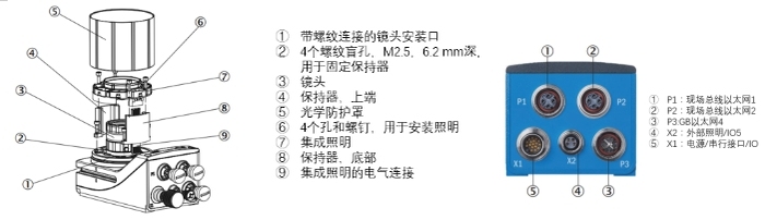 微信截图_20240807161351 微信截图_20240807161351