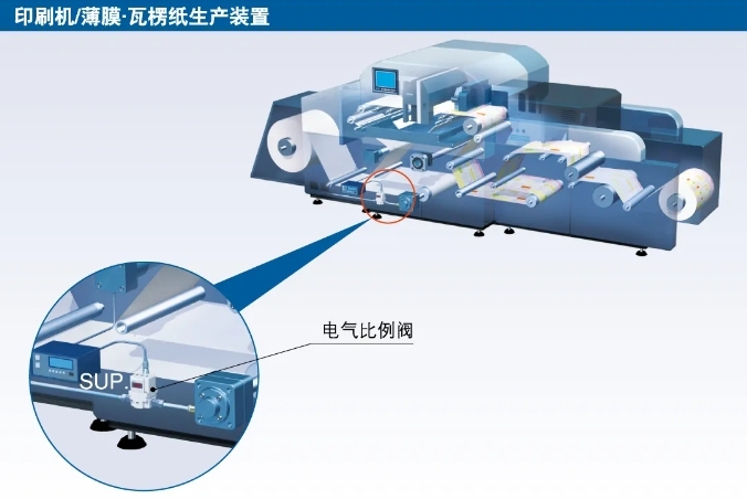微信截图_20240828141041