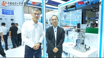 IAS2024：台达集团-展台直击