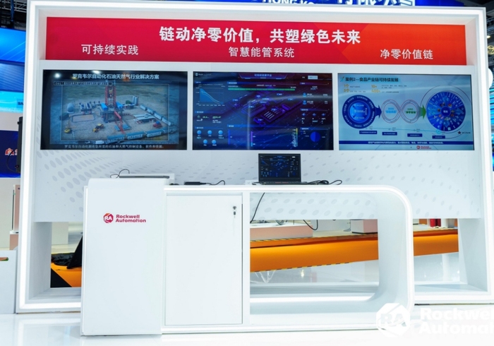 微信截图_20241107123148