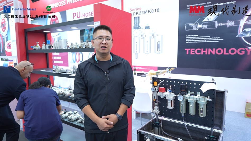 2024 PTC ASIA：浙江厚德气动元件有限公司