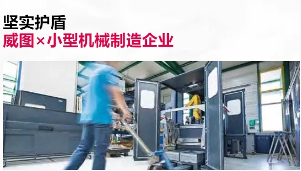 微信截图_20241213161758 微信截图_20241213161758