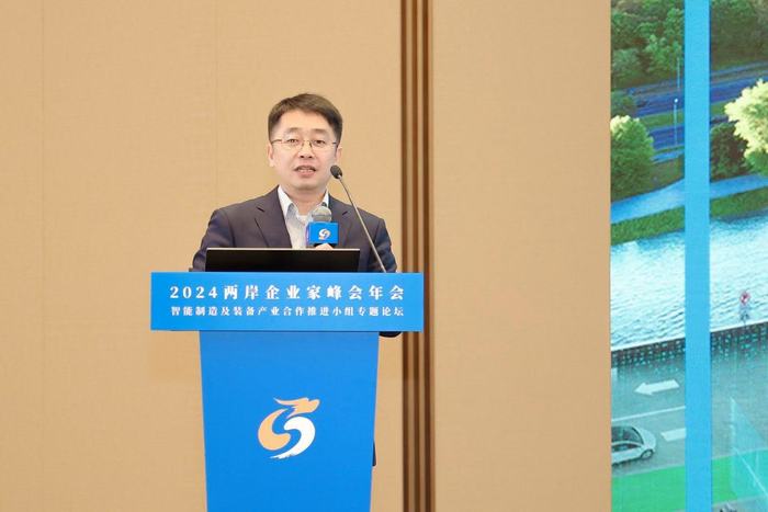 台达集团-中达电通机电事业部总经理史文祥先生在年会论坛分享台达智能制造技术优势赋能可持续发展的重要经验与成果。 台达集团-中达电通机电事业部总经理史文祥先生在年会论坛分享台达智能制造技术优势赋能可持续发展的重要经验与成果。