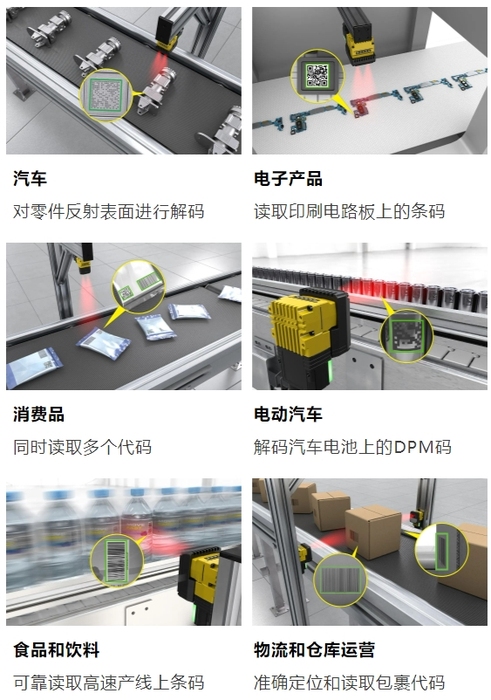 微信截圖_20250116101248