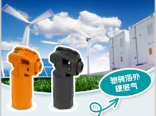新品速递 | 菲尼克斯电气储能二代高压连接器也来闹“海”！