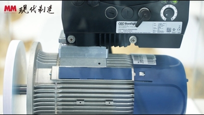 2025年第5期-邦飞利-SPS Guang Zhou
