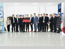正泰与威图举行MoU签约仪式 ，共拓全球工业智能化新未来