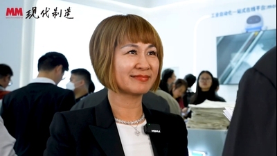 2025年第2期-贸泽电子-SPS Guang Zhou