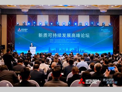 三菱电机的“本土化2.0”战略：从技术输入到生态共建