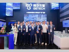 格创东智亮相SEMICON China 2025，以创新方案引领中国半导体产业智能化升级