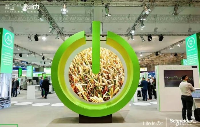 微信截图_20250402160350