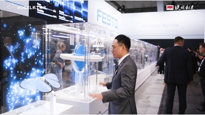 2025年第26期-费斯托-Hannover Messe 2025