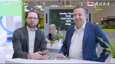 2025年第8期-施耐德电气CTO-Hannover Messe 2025