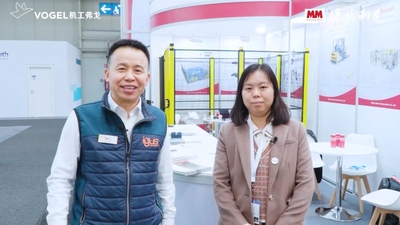 2025年第28期-易格斯-Hannover Messe 2025