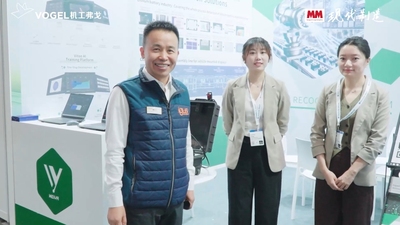 2025年第29期-易格斯-Hannover Messe 2025