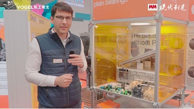 2025年第30期-易格斯-Hannover Messe 2025