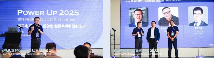 微信截图_20250423163005