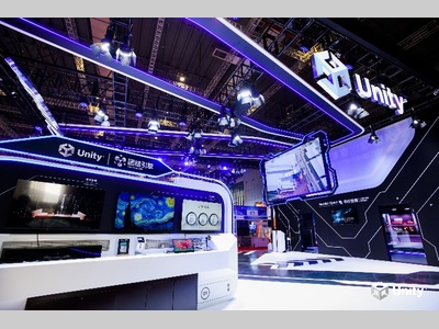 Unity成立车载游戏中心，引领汽车与游戏产业融合新时代