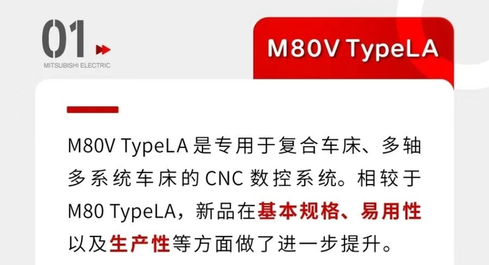 微信截图_20250429114439
