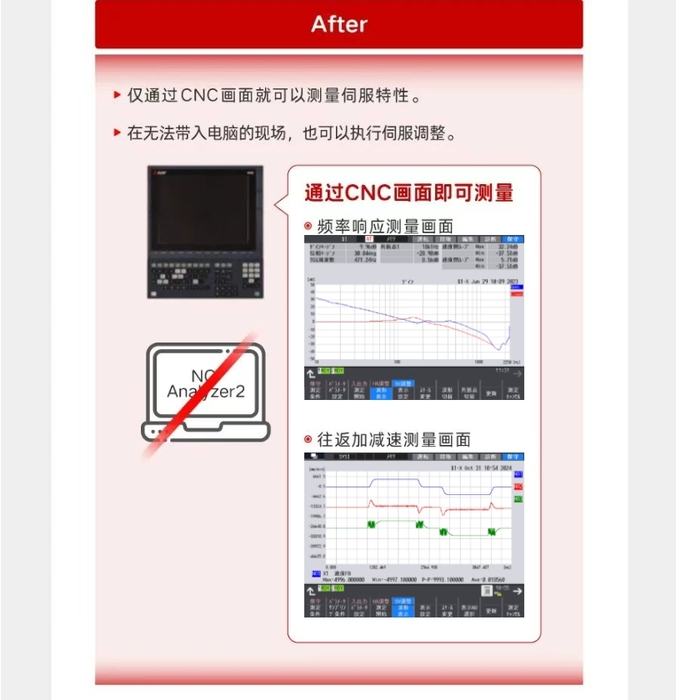 微信截图_20250429114656