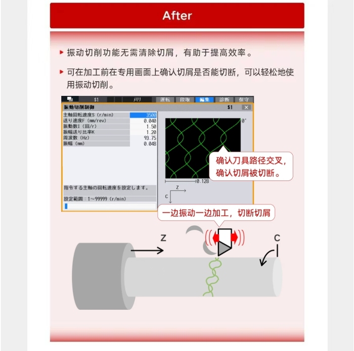 微信截图_20250429114731