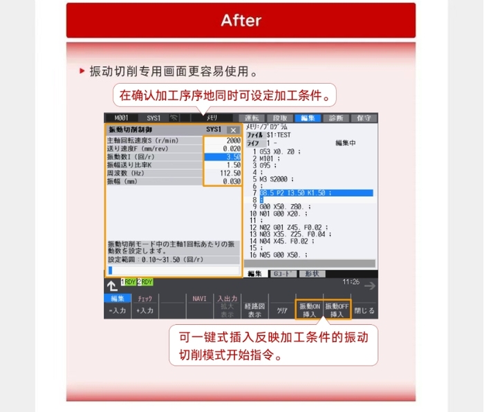 微信截图_20250429114802