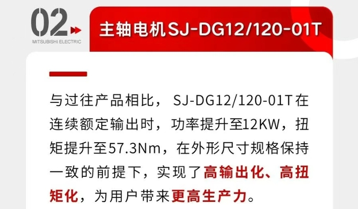 微信截图_20250429114907