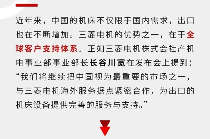 微信截图_20250429114940