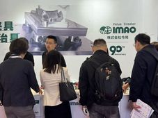 CIMT2025第四天再掀高潮：IMAO展位人气持续领跑，创新技术引发现象级关注！
