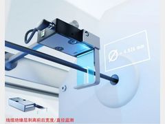 堡盟OE40传感器，线束加工的精密“智眼”