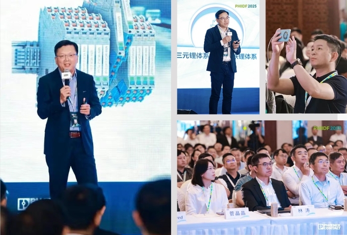 微信截图_20250521124105