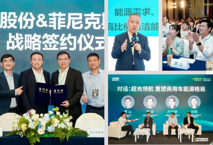 微信截图_20250521124131