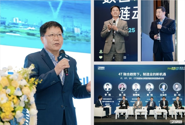 微信截图_20250521124200