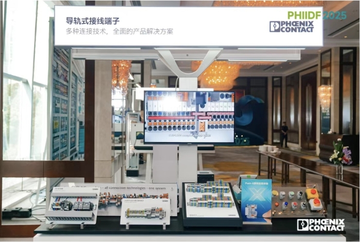 微信截图_20250521124516