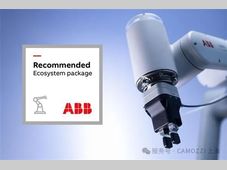 Camozzi Automation协作爪钳CSSP系列现已加入ABB机器人生态系统!
