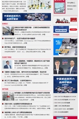 2025年第5期
