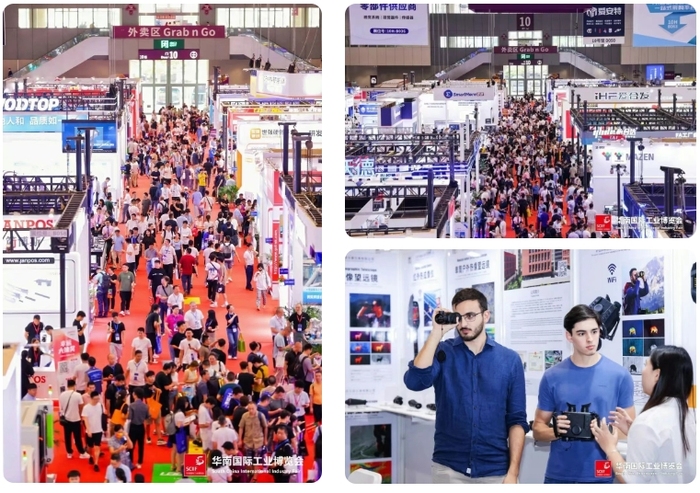 微信截图_20250603132250